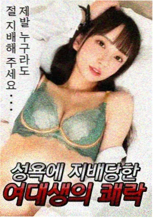 城市微光剧集竖版封面